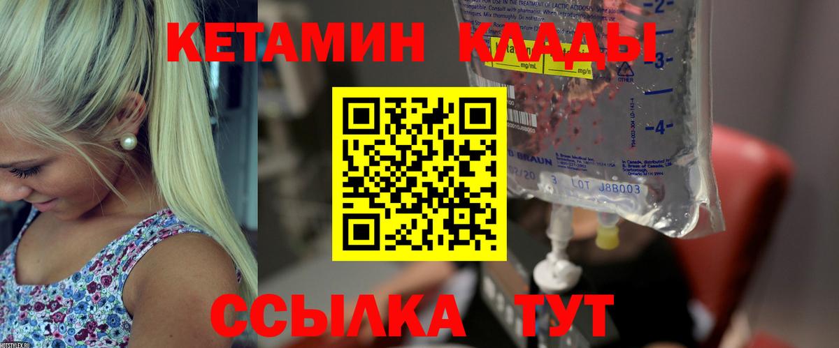 МЕФ Новый Уренгой