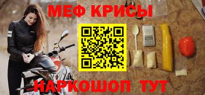 круглые Гатчина