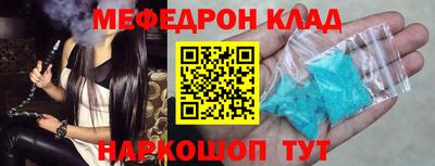 марки nbome Гай