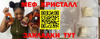 круглые Гатчина