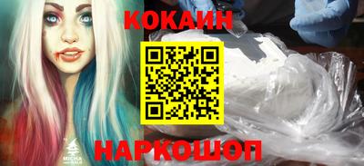 круглые Гатчина