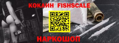 круглые Гатчина