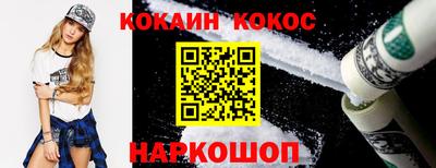 марки nbome Гай