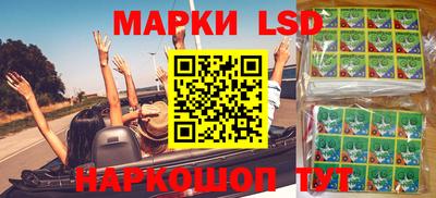круглые Гатчина