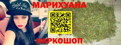 амфетамин Гагарин