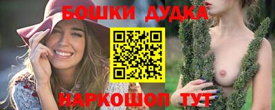 амфетамин Гагарин