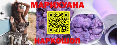 марки nbome Гай