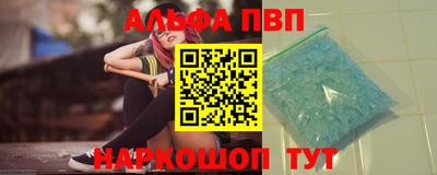 марки nbome Гай