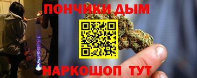 амфетамин Гагарин