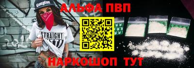 круглые Гатчина