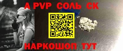 круглые Гатчина
