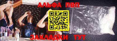 круглые Гатчина