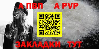 круглые Гатчина