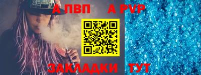 круглые Гатчина