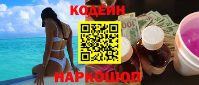 амфетамин Гагарин