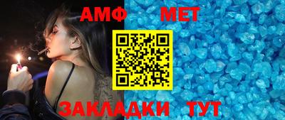 круглые Гатчина