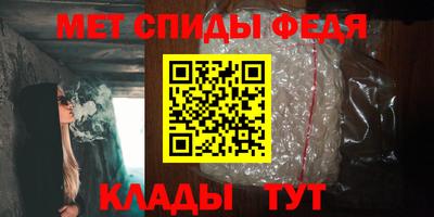 марки nbome Гай