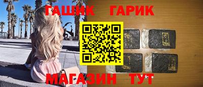 круглые Гатчина