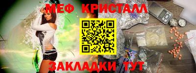 марки nbome Гай