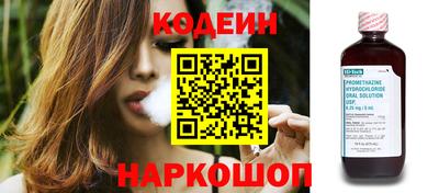 круглые Гатчина