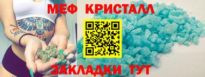марки nbome Гай